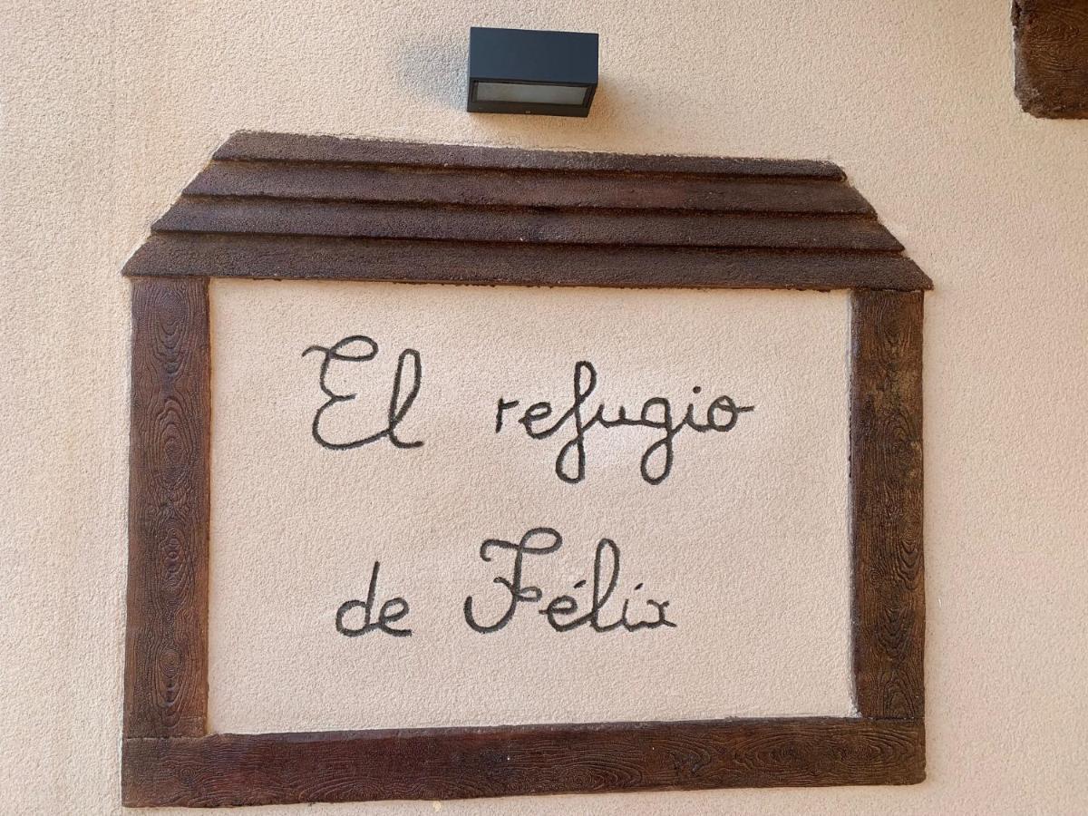 索蒂略德拉德拉达El Refugio De Felix别墅 外观 照片